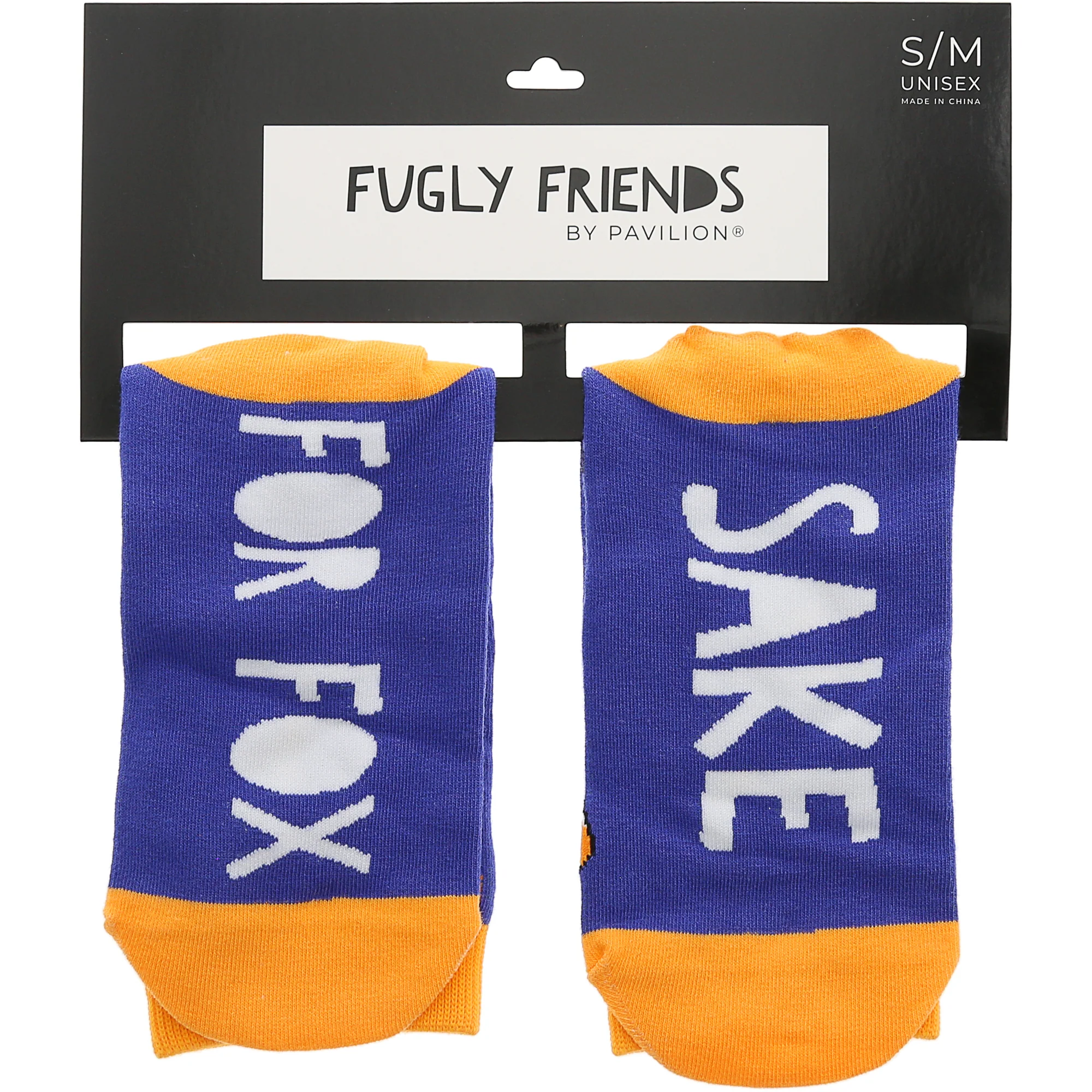 For Fox Sake S/M Unisex Cotton Blend Sock - Image 9